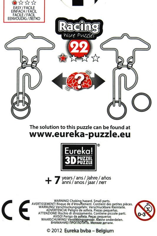 Wire puzzle RACING No. 22 - level 1/4